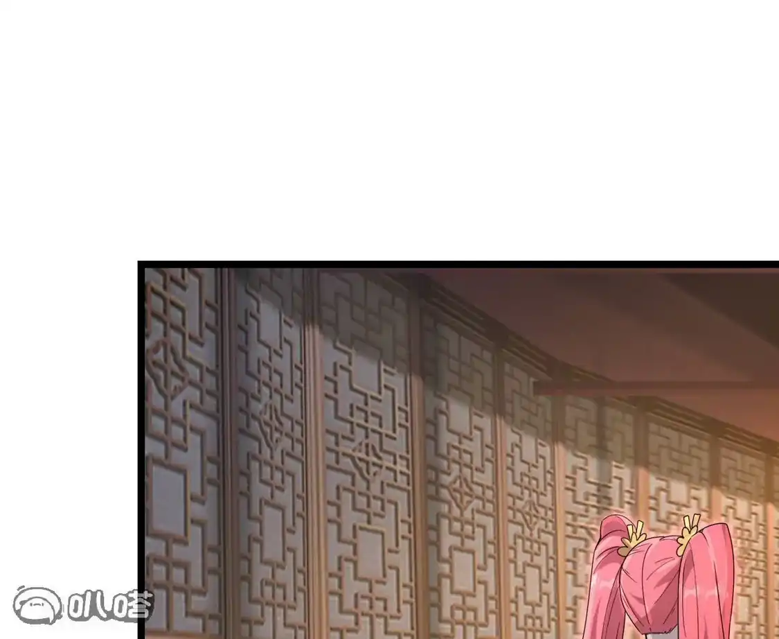 第637页