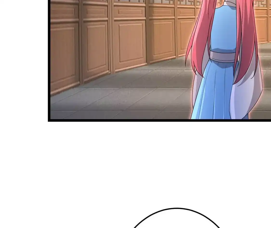 第644页