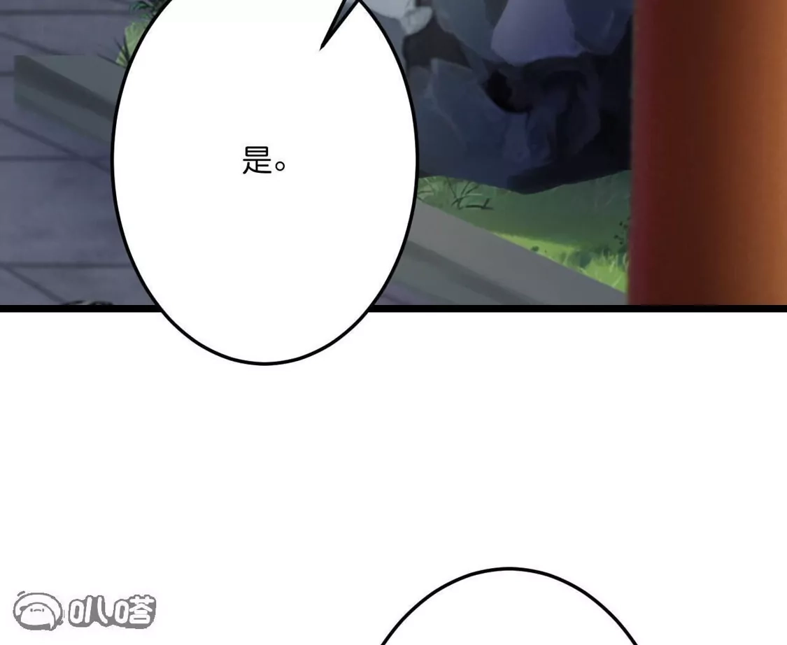 第665页