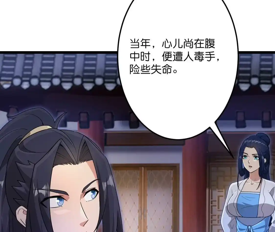 第672页