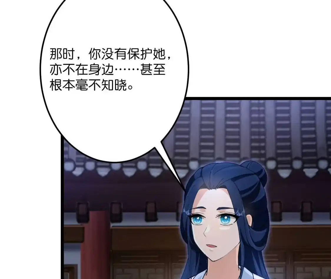 第686页