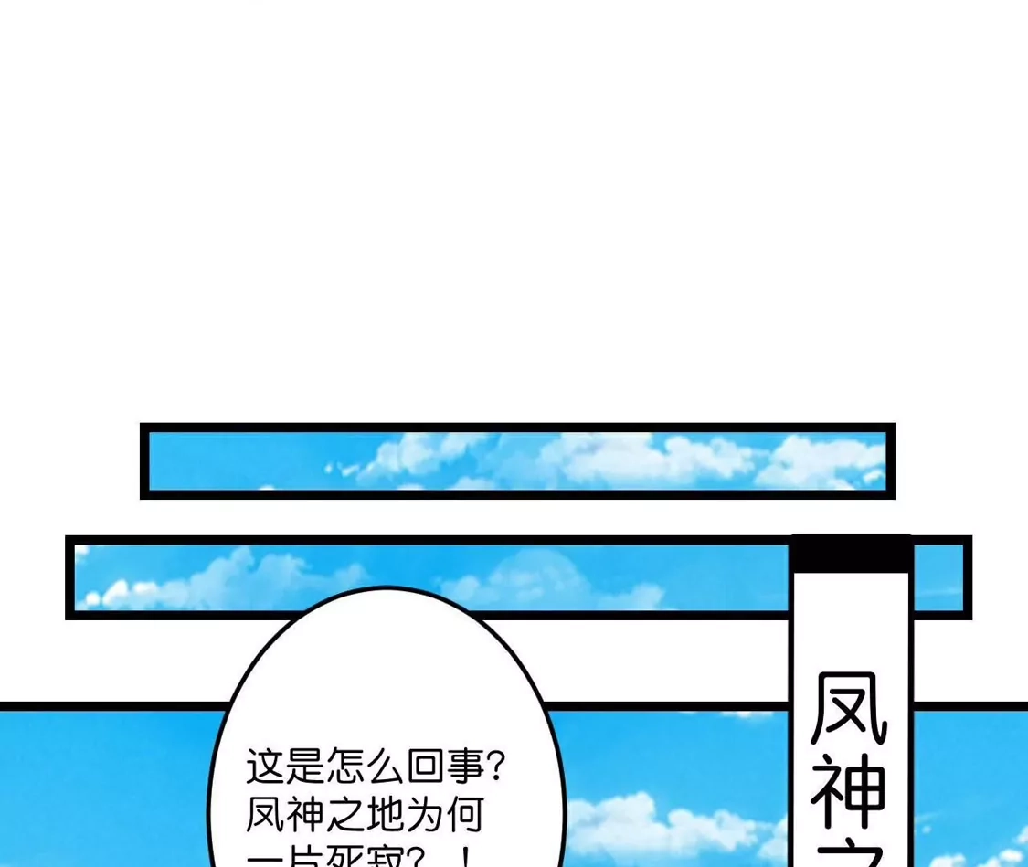 第224页