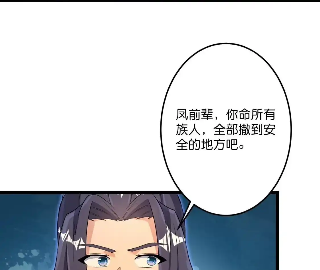 第337页