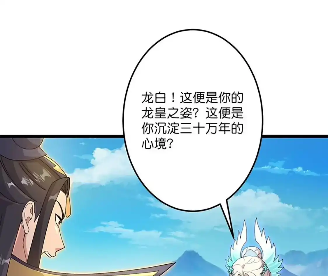 第781页