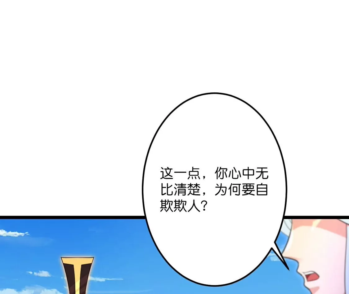 第917页