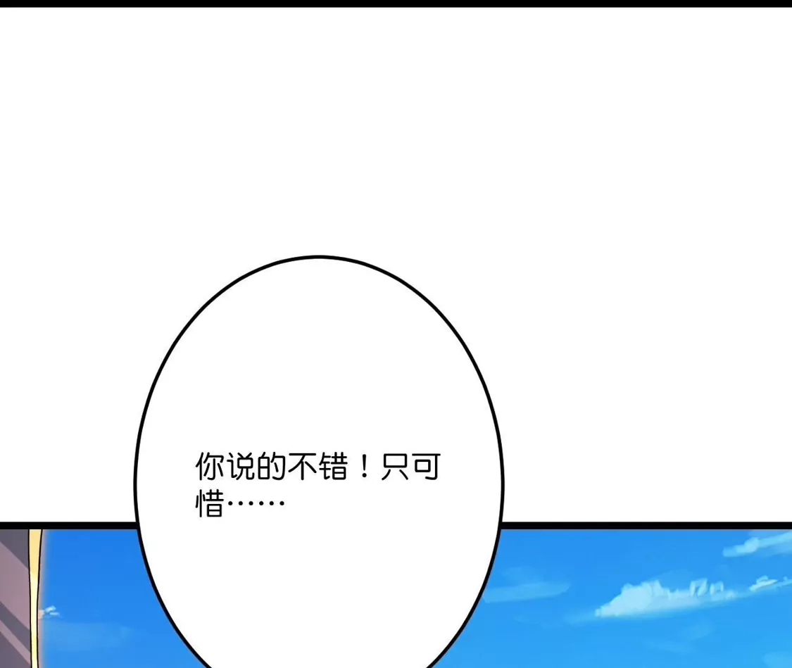 第273页