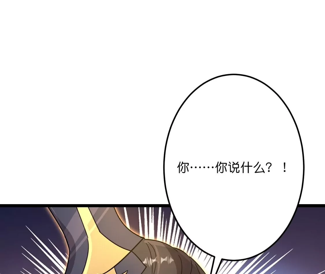 第606页