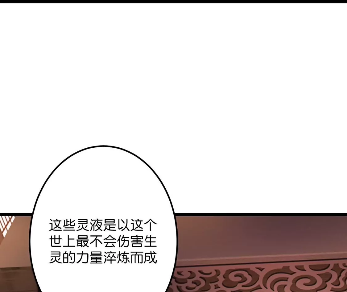 第343页