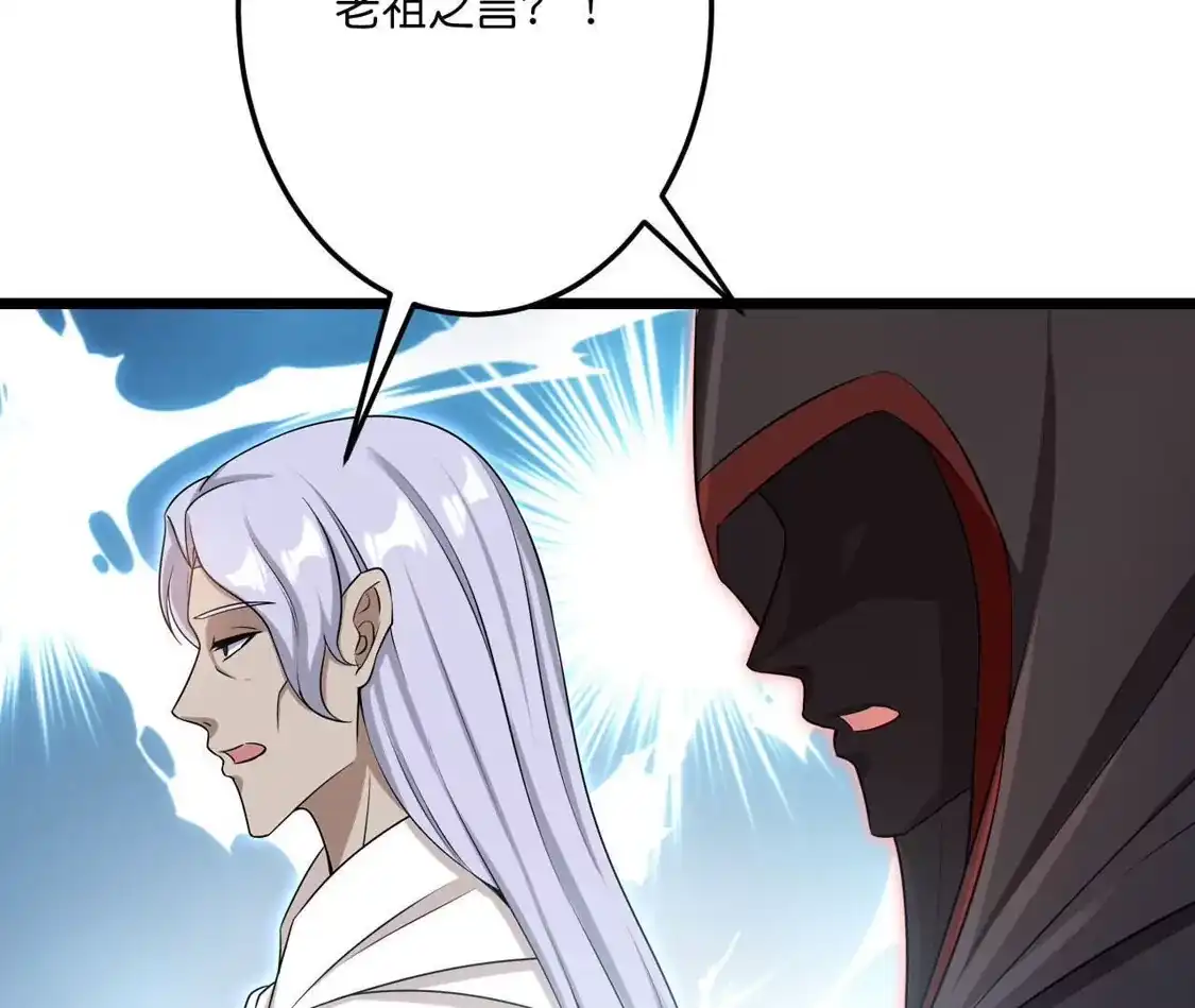 第224页