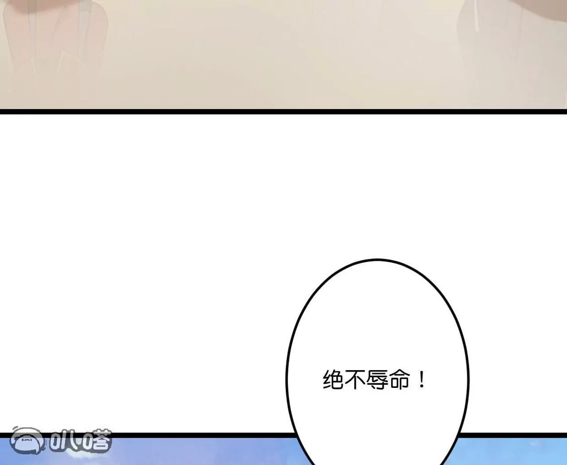 第287页