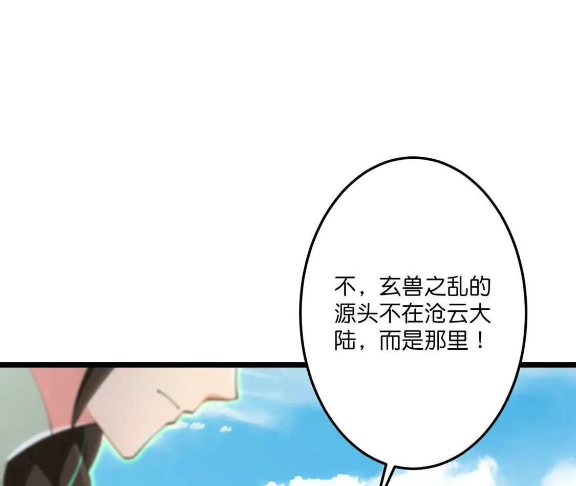 第448页
