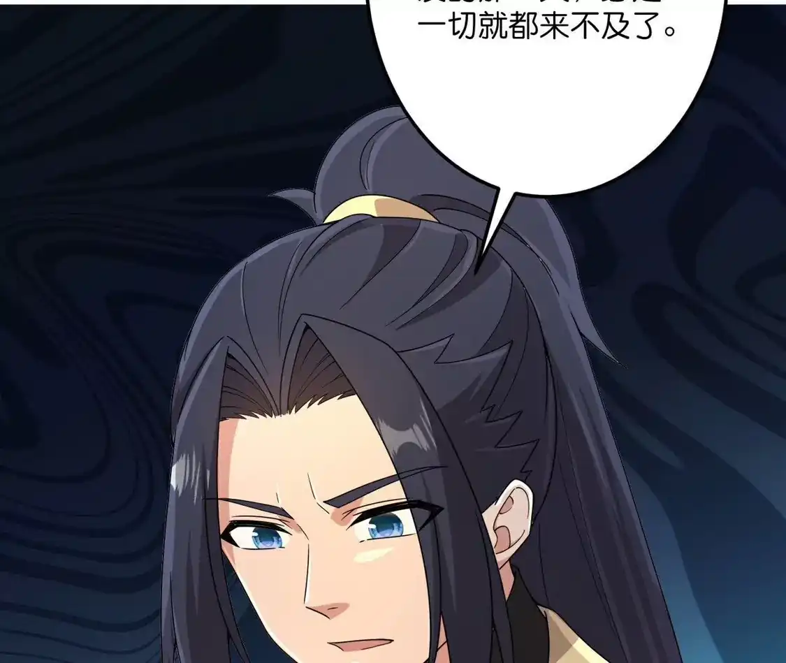 第504页