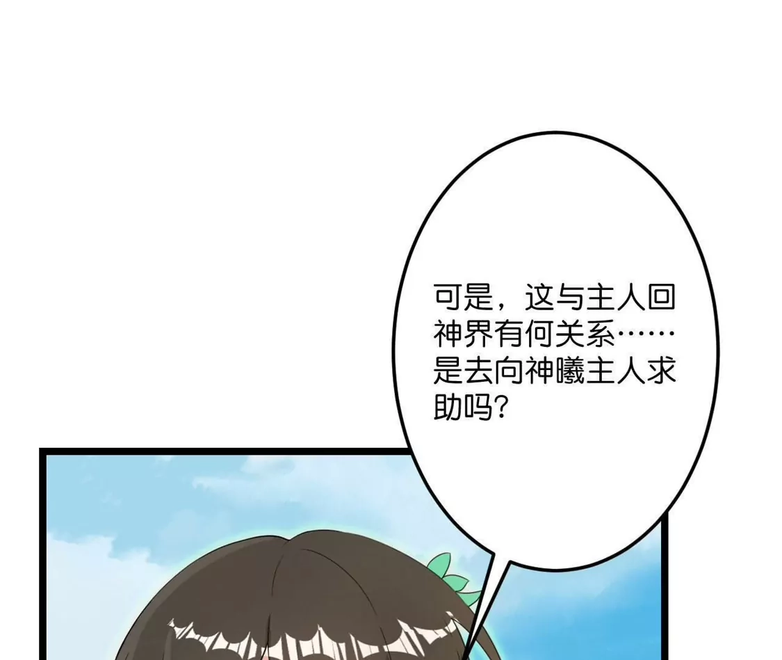 第518页