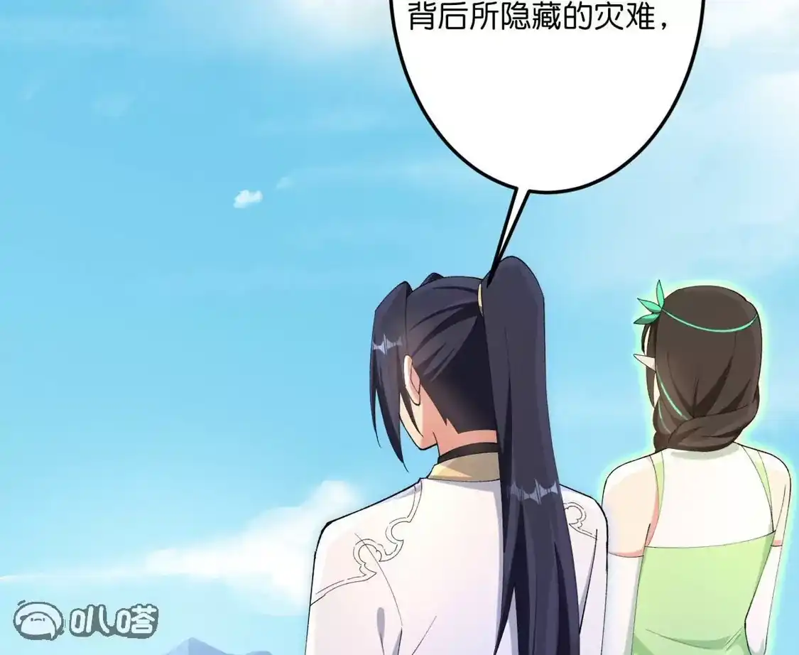 第539页
