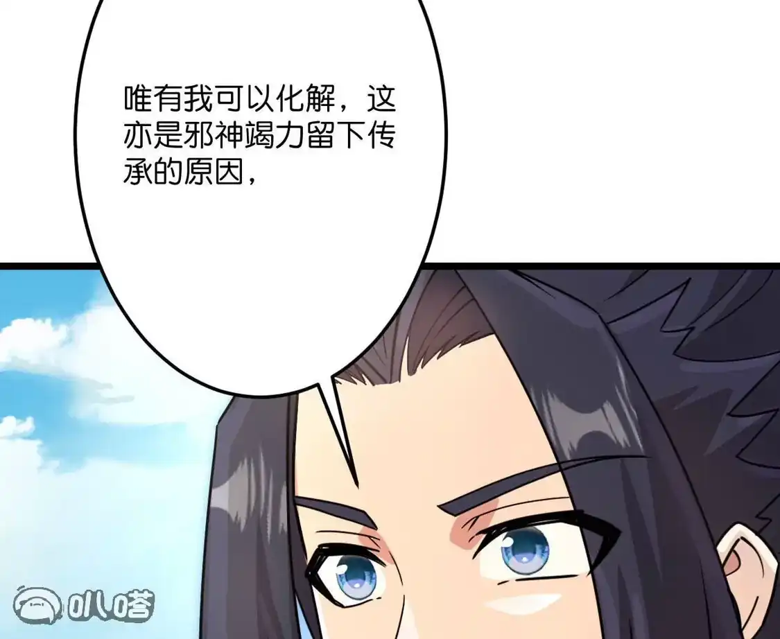 第553页