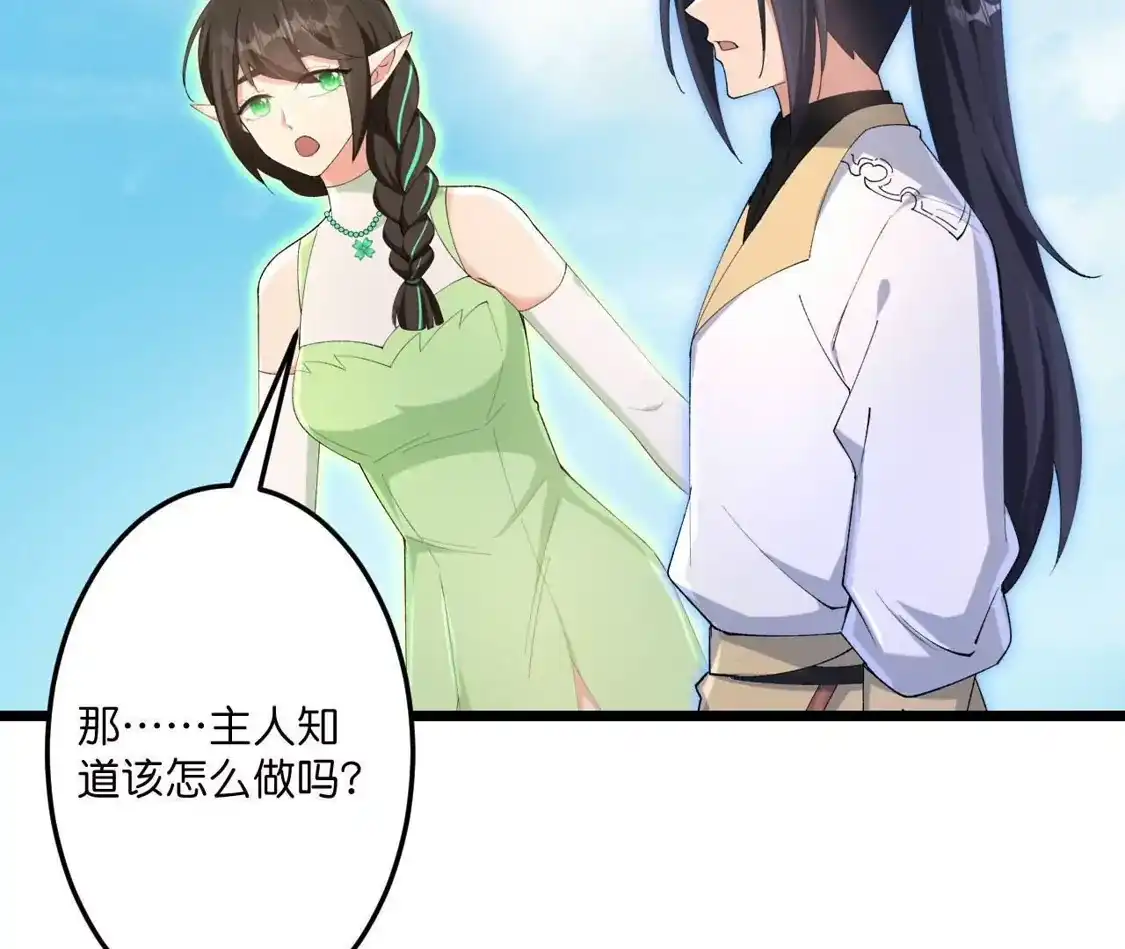 第574页
