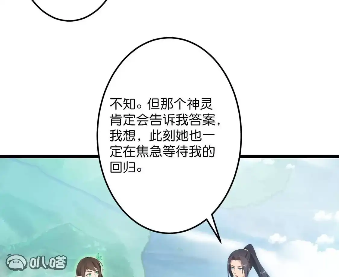 第581页