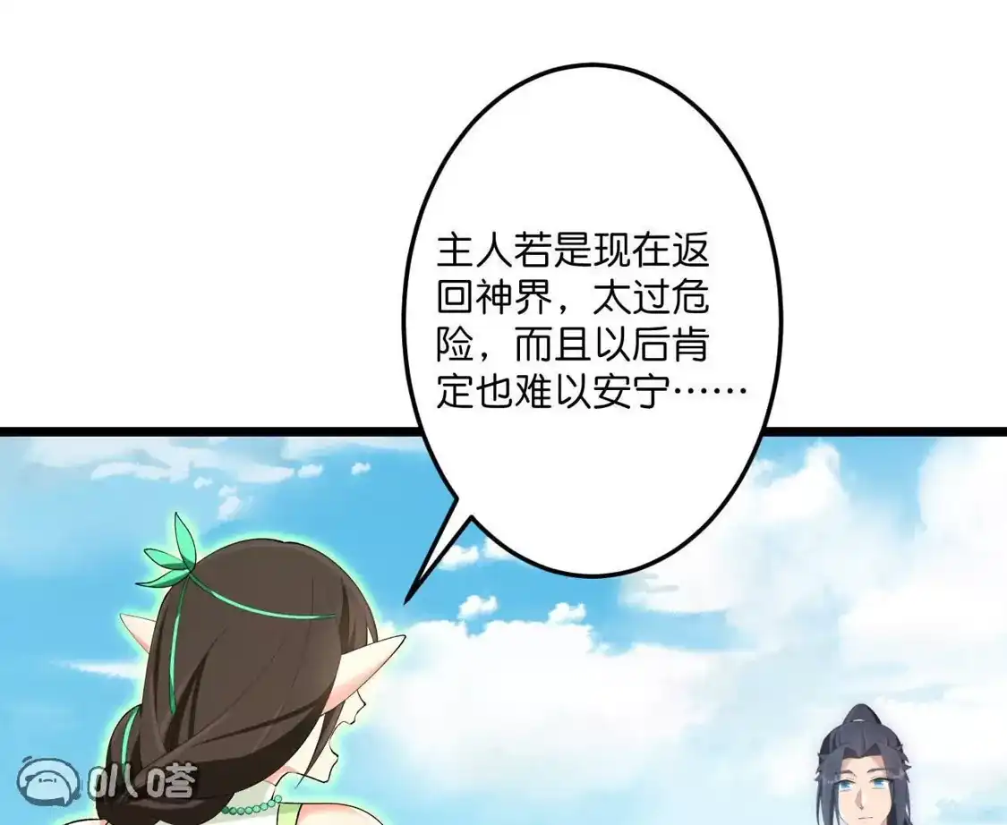 第609页