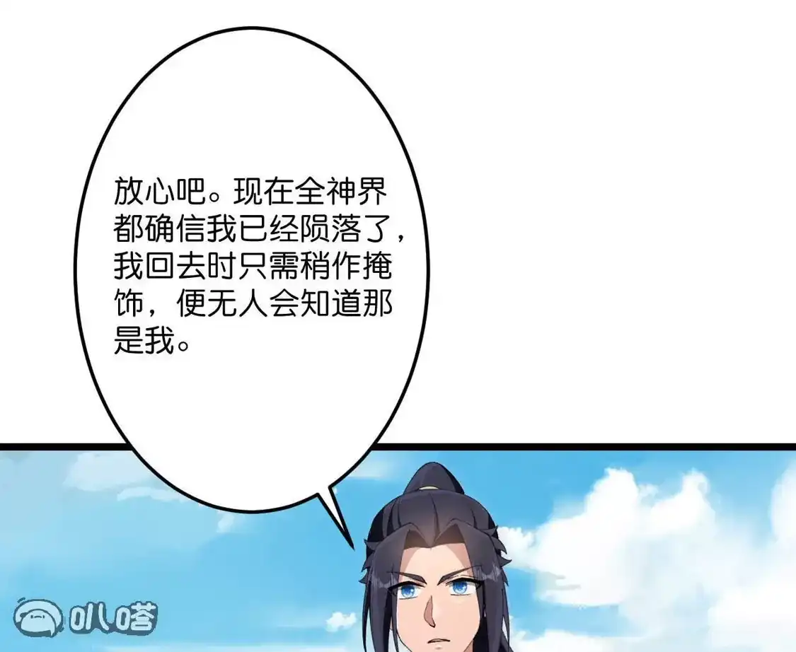 第623页