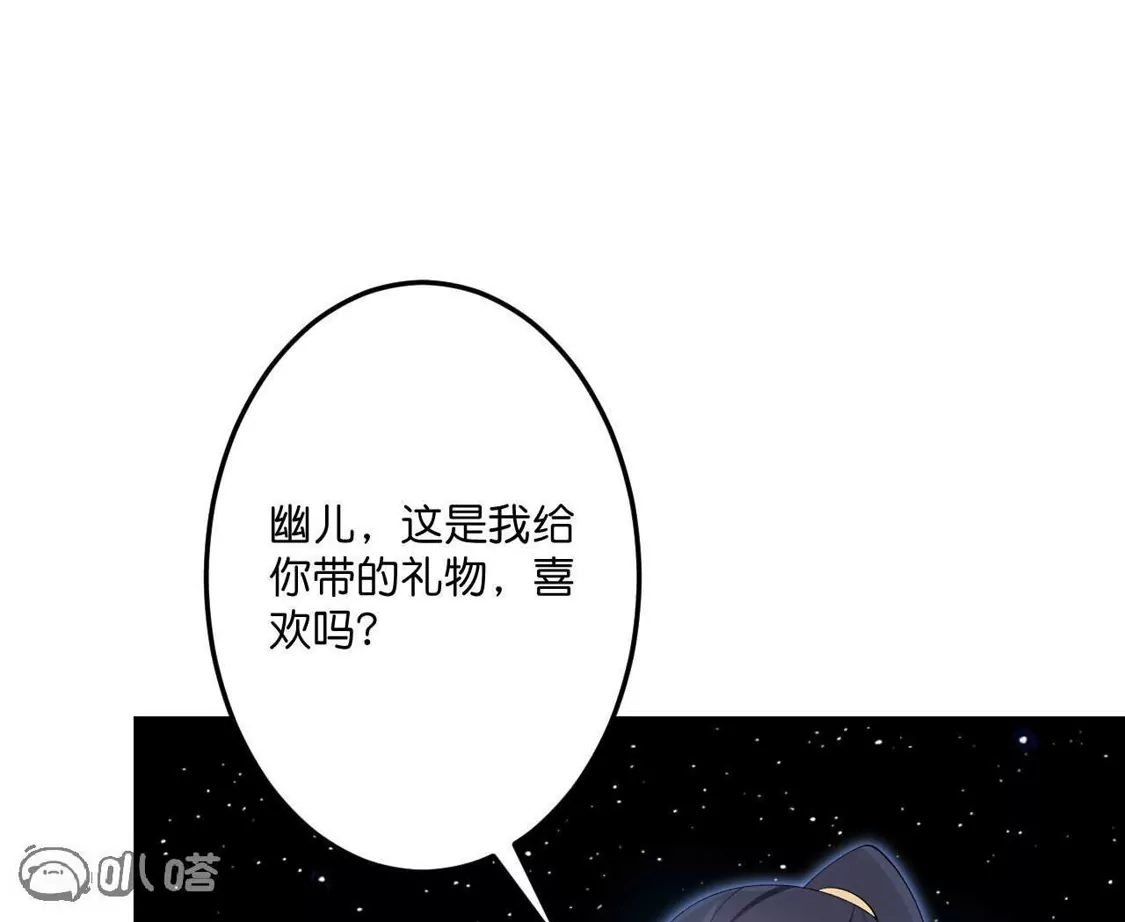 第693页
