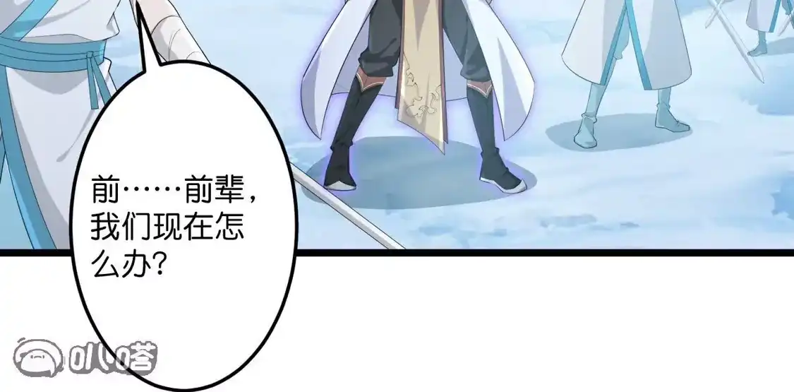 第350页