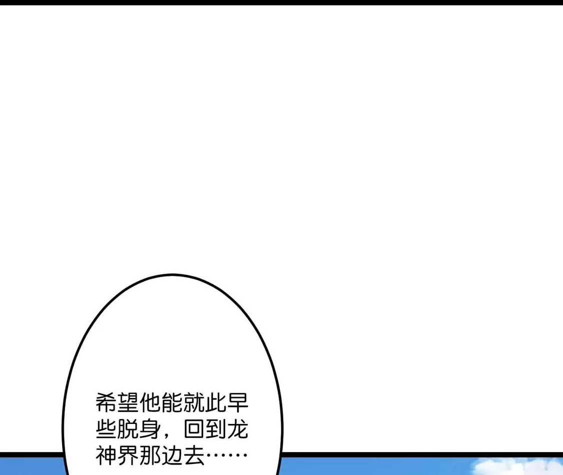 第917页