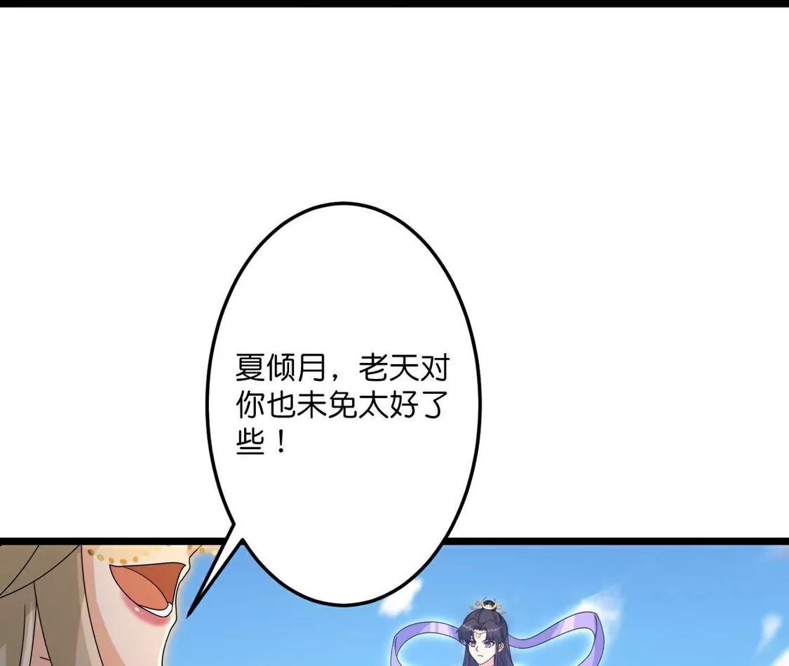 第497页