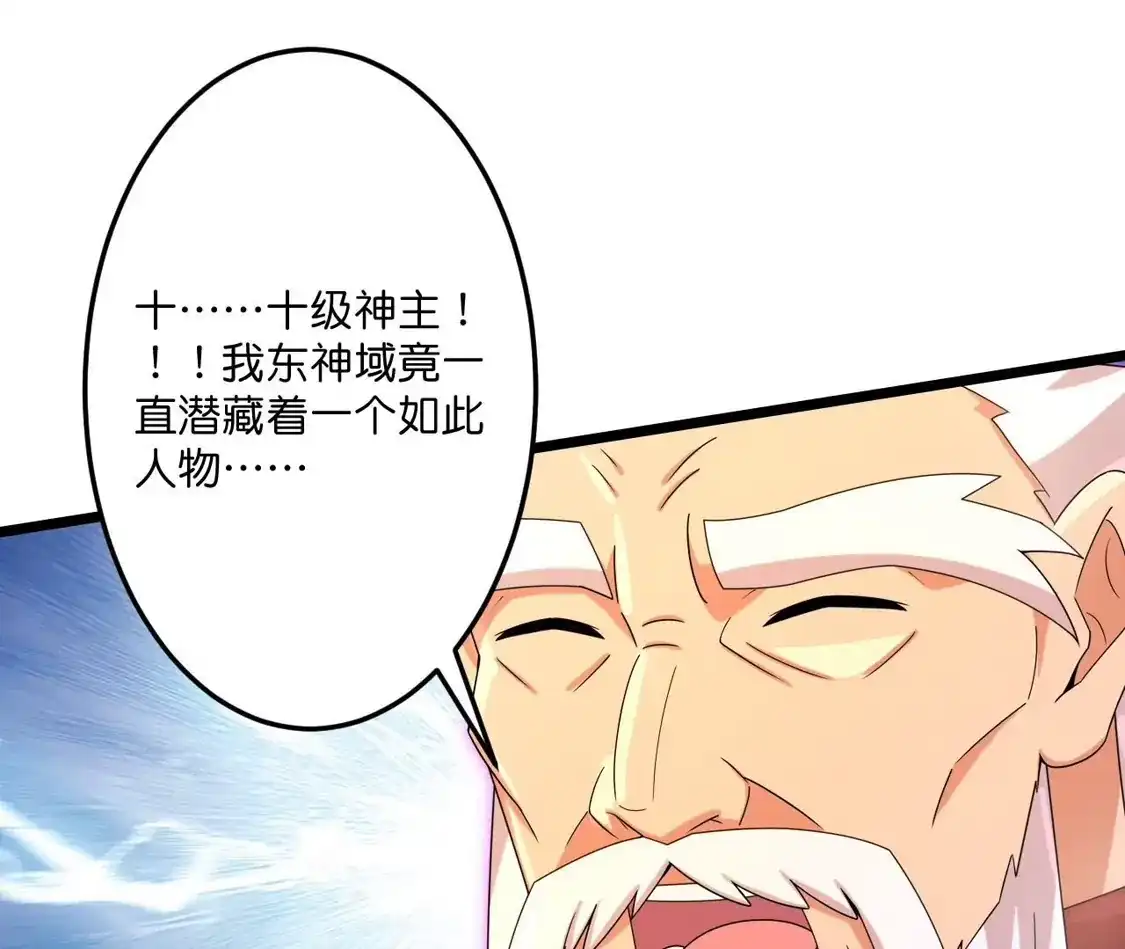 第536页