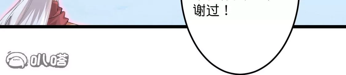 第413页
