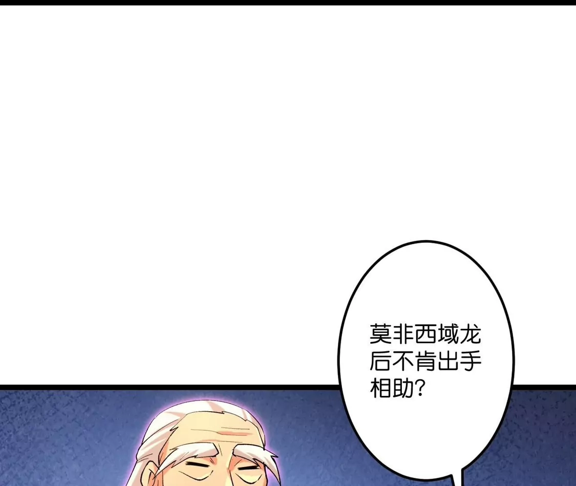 第637页