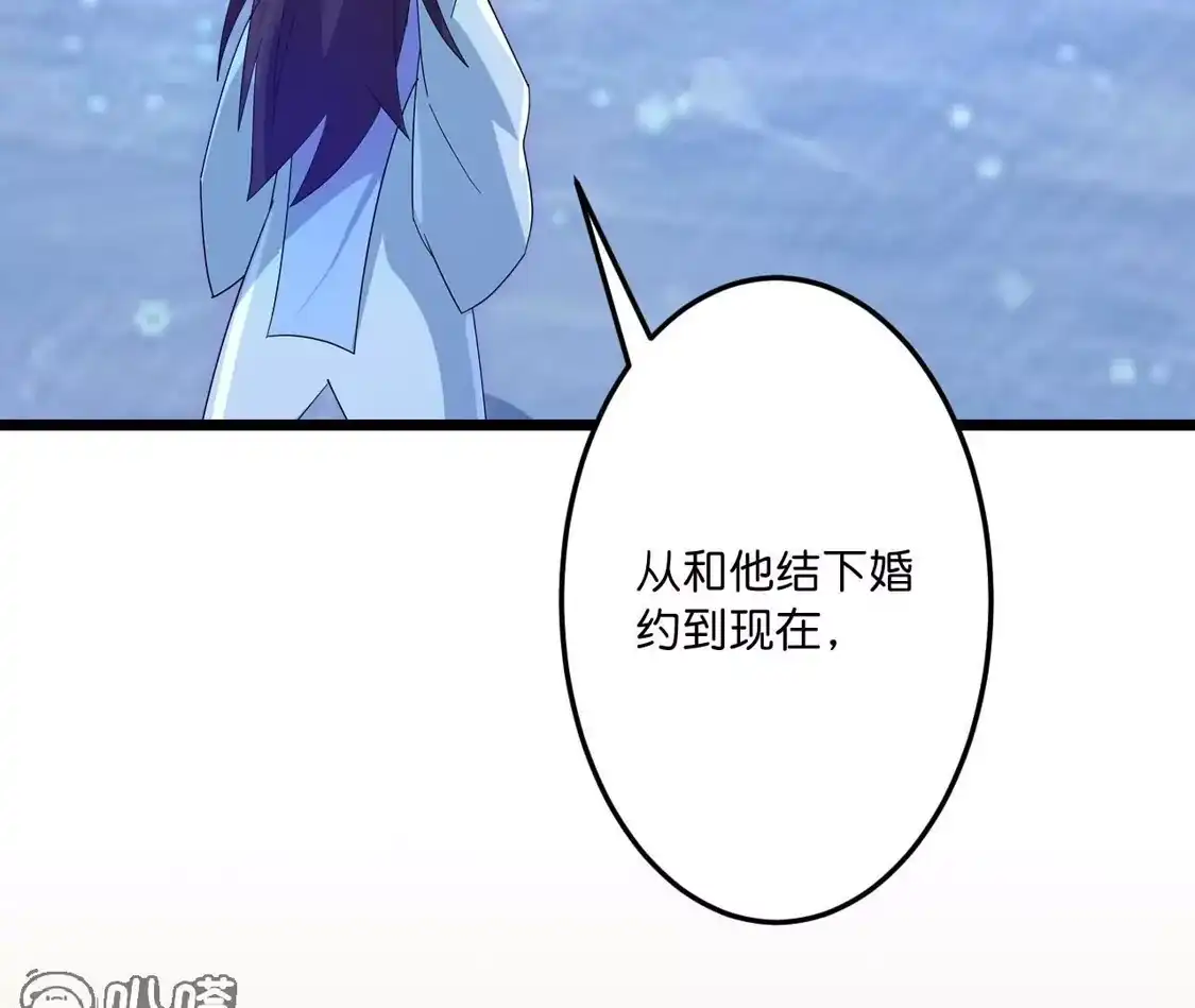 第786页
