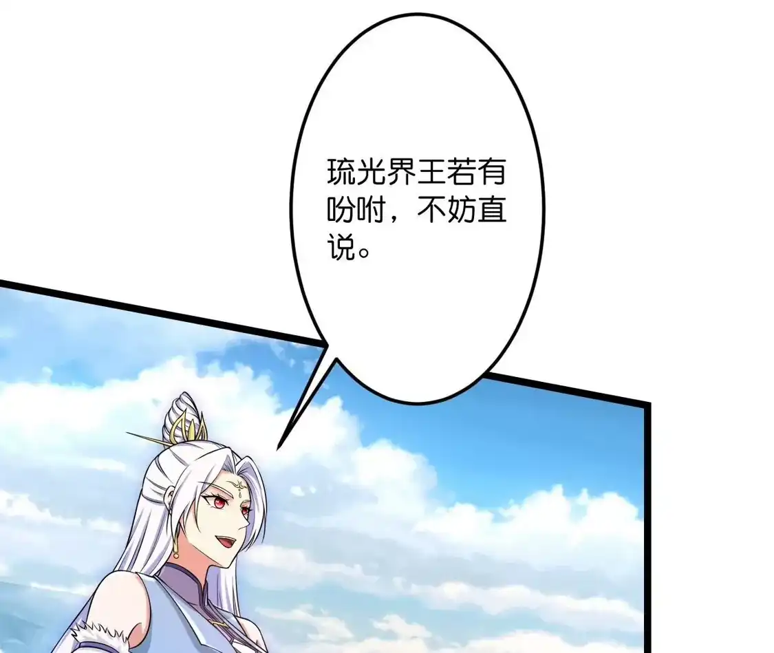 第222页