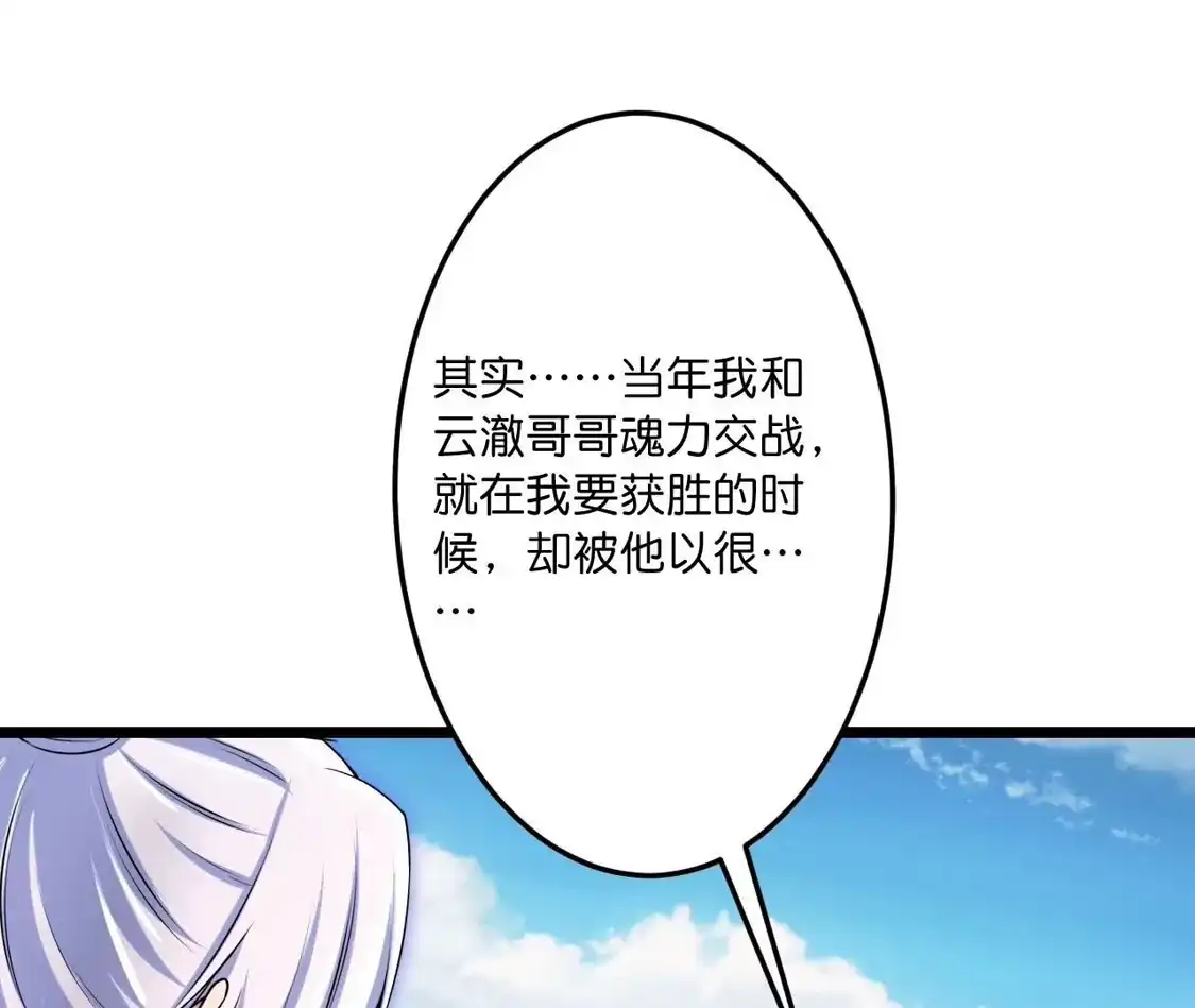 第294页