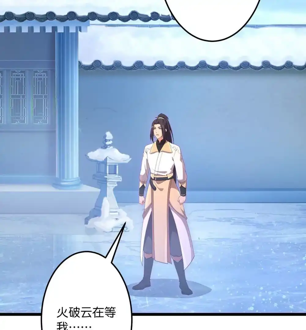 第301页