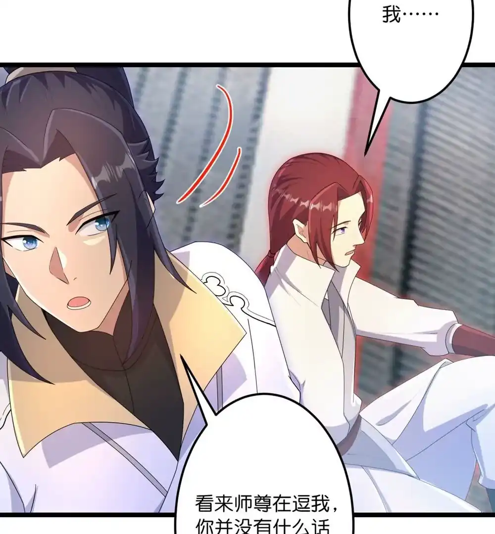 第343页