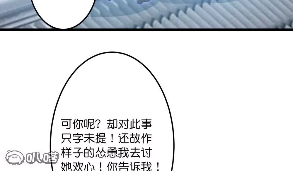 第518页