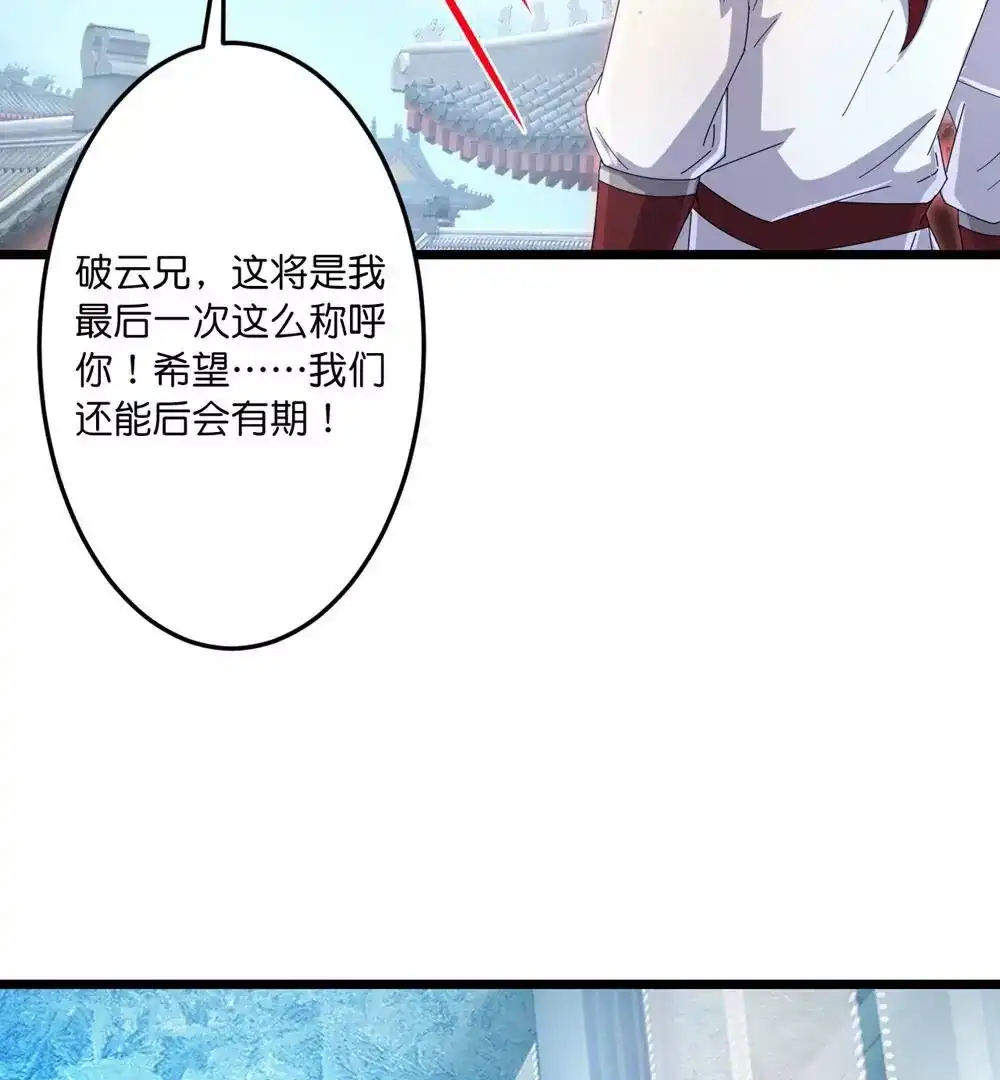 第595页