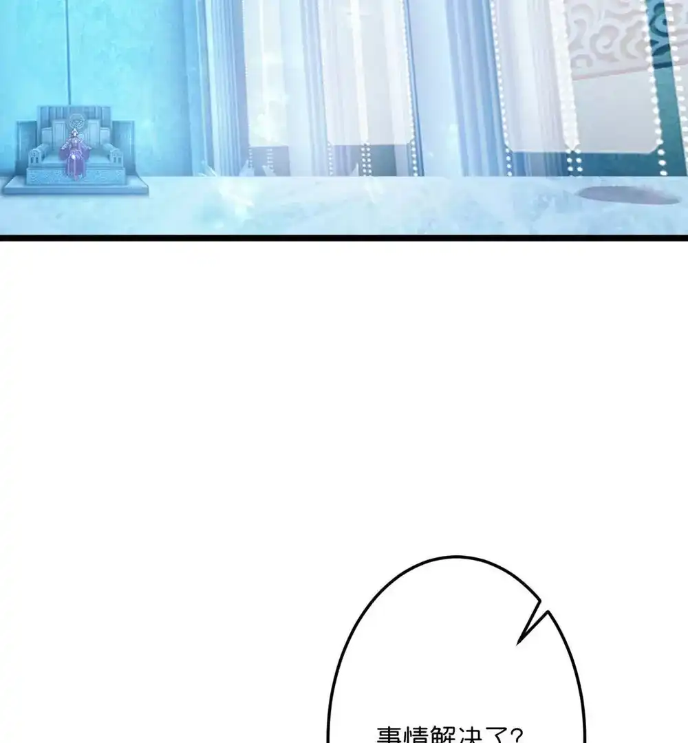 第609页