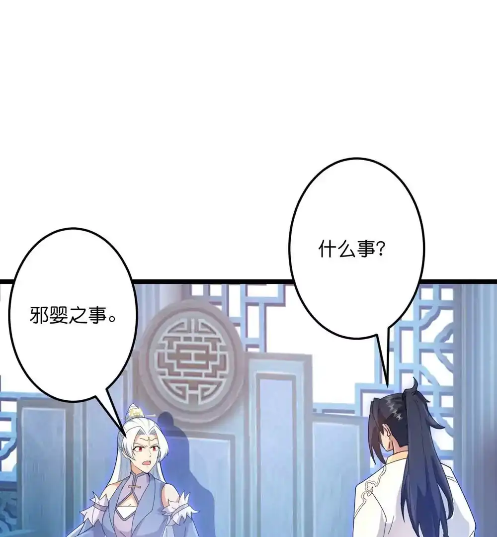 第651页