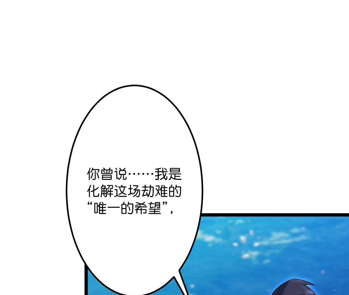 第702页
