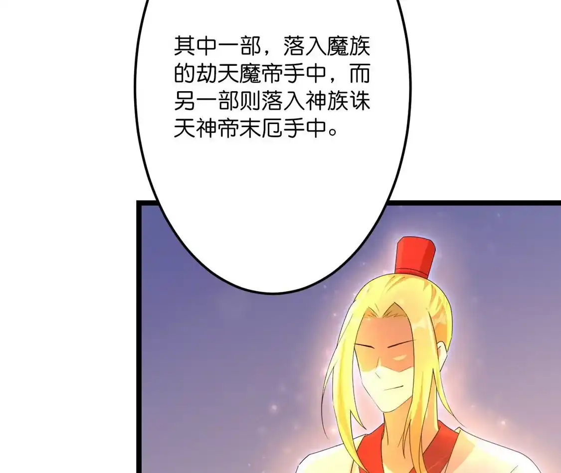 第354页