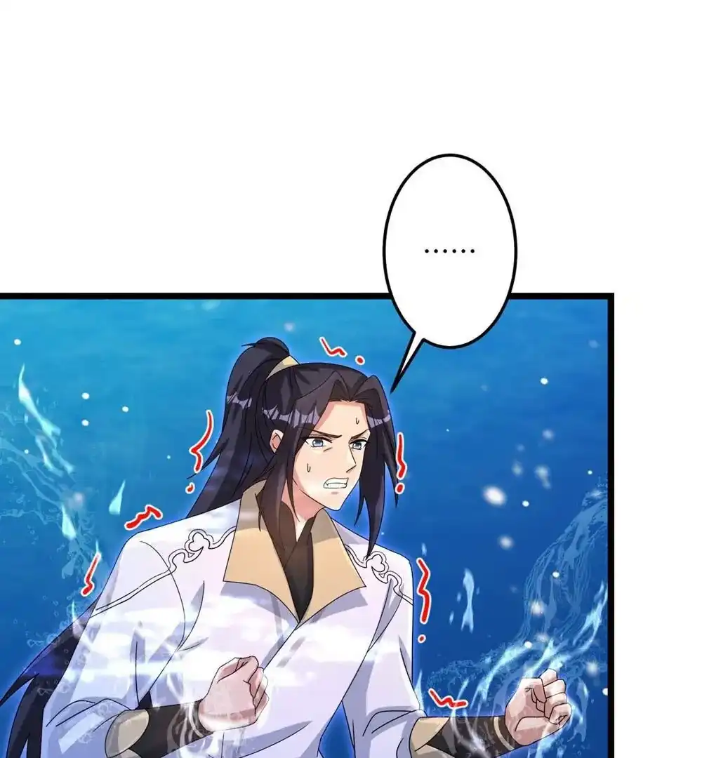 第306页