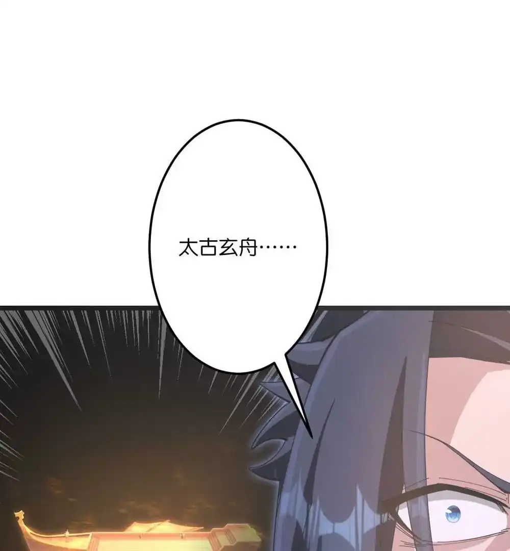 第402页