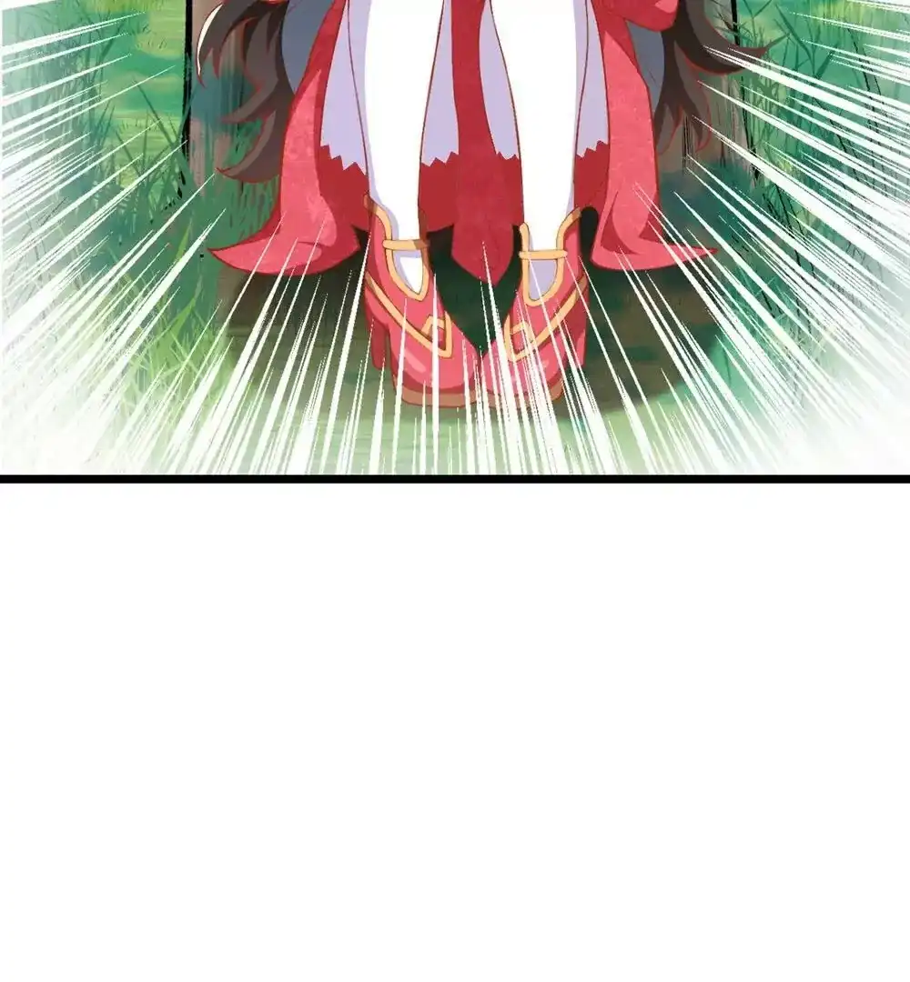 第456页