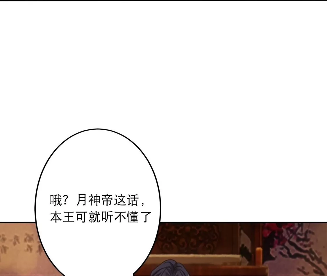 第735页