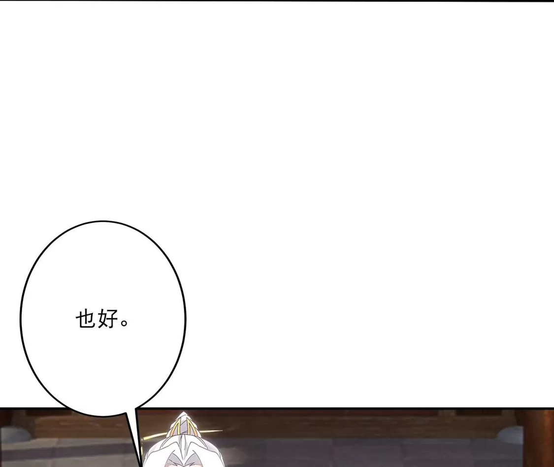 第266页