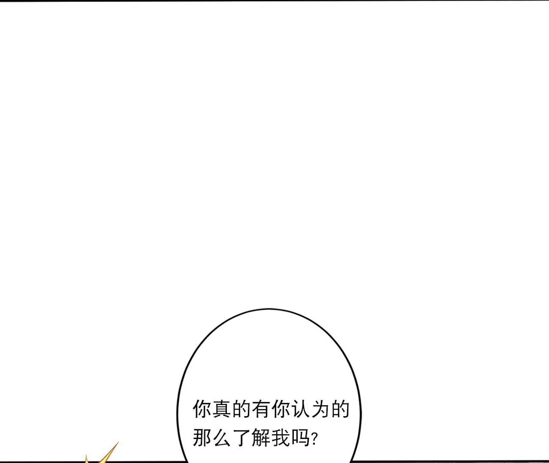 第378页