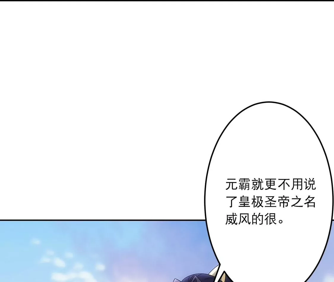 第700页