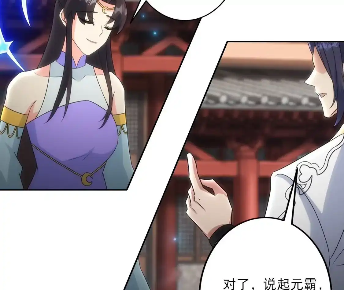 第721页