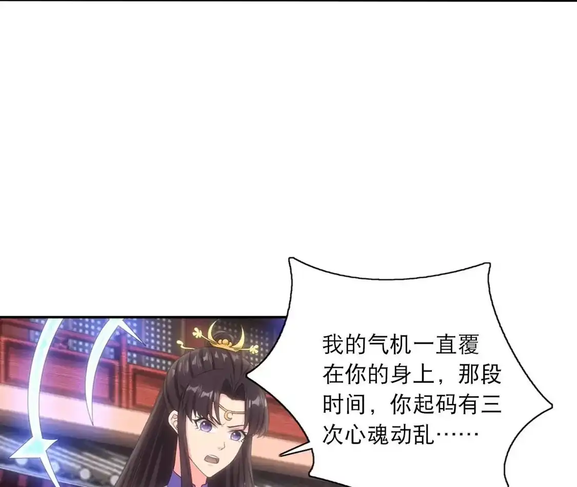 第392页